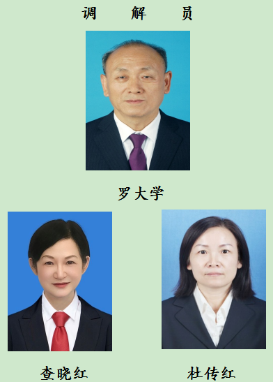 微信图片_222.png