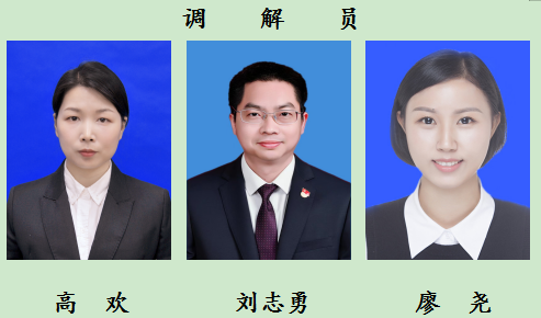 微信图片_1.png